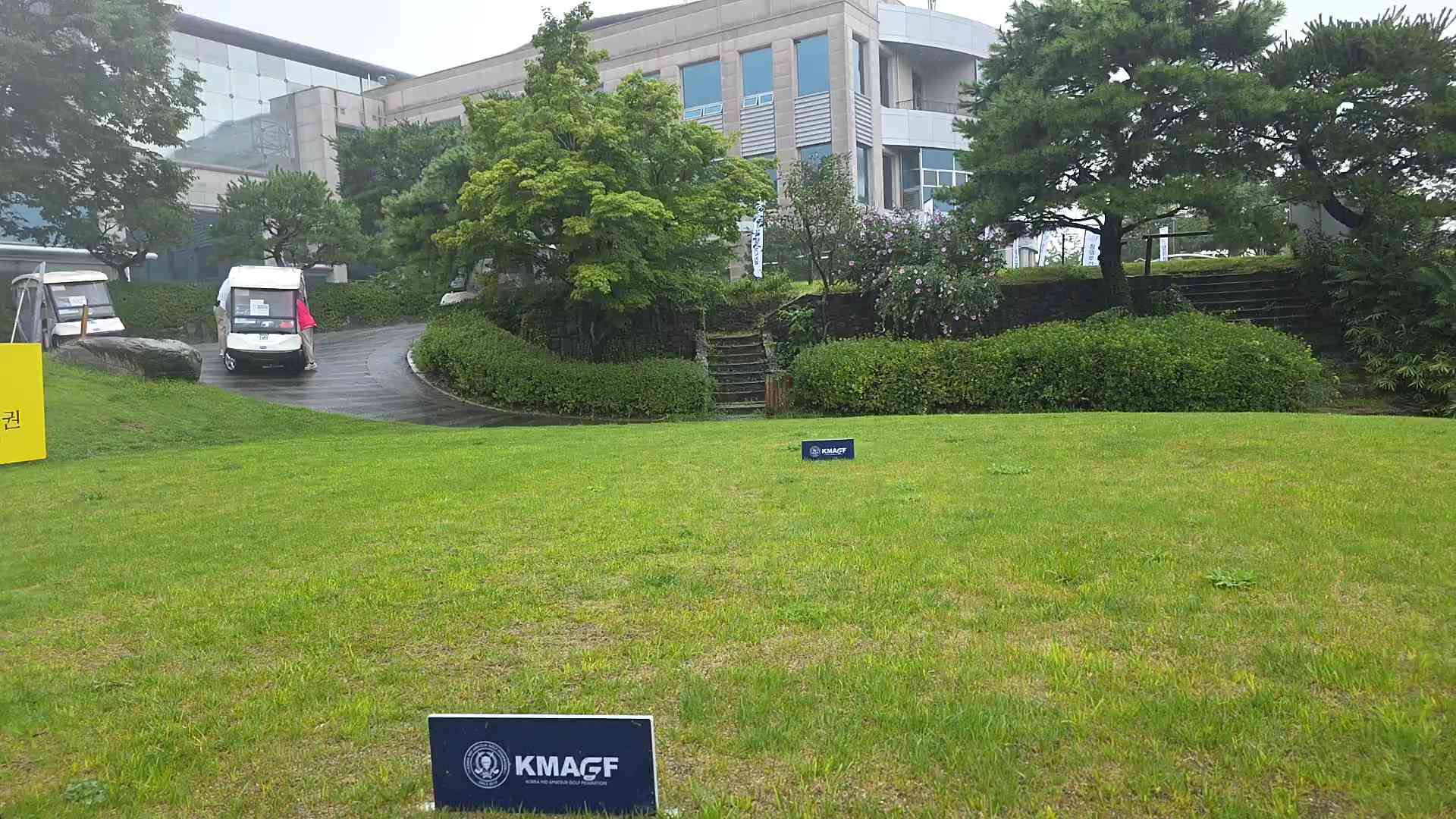 20250826_085412_8S_7th_15_14.mp4 영상썸네일