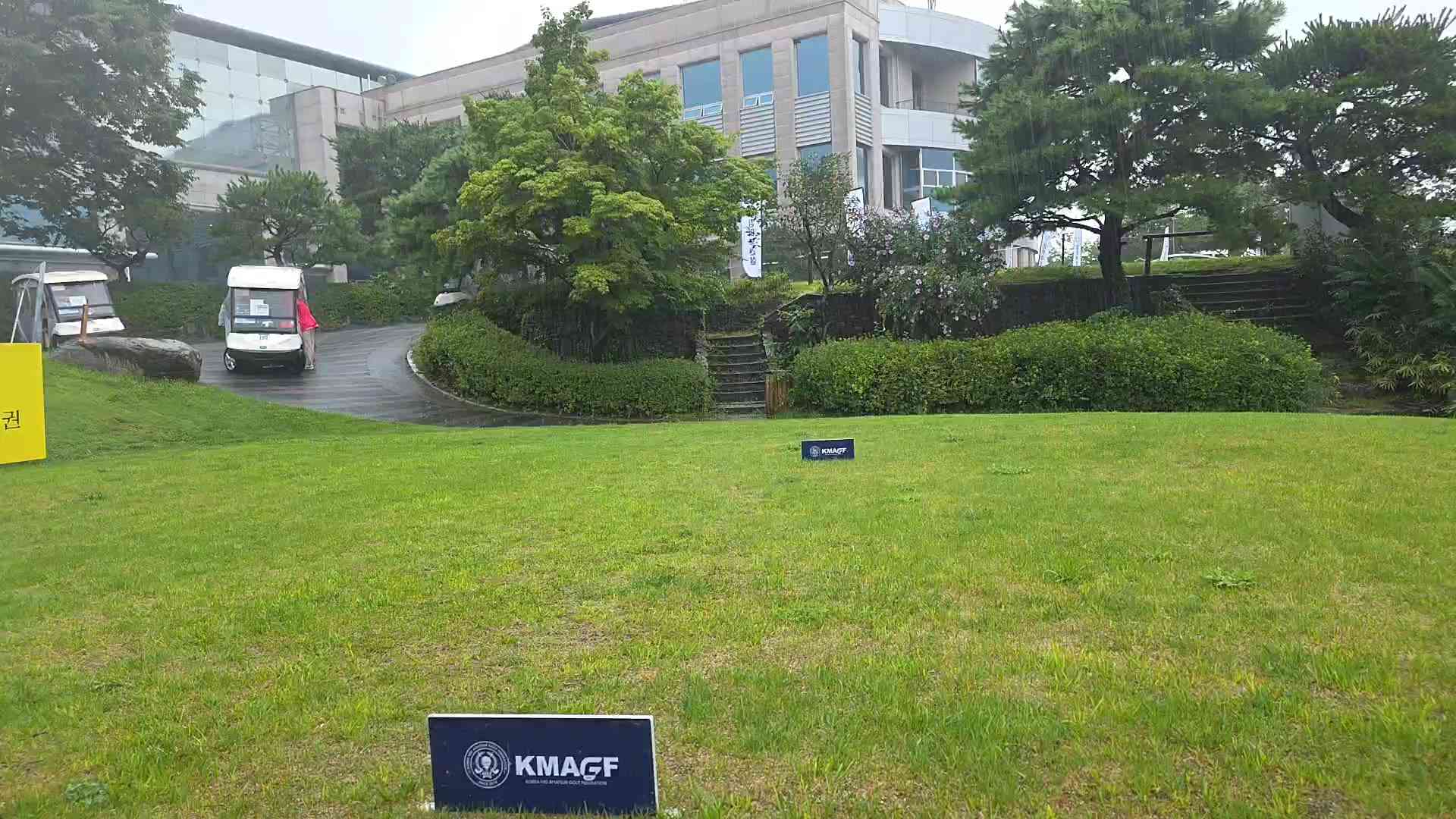 20250826_085412_8S_9th_15_16.mp4 영상썸네일