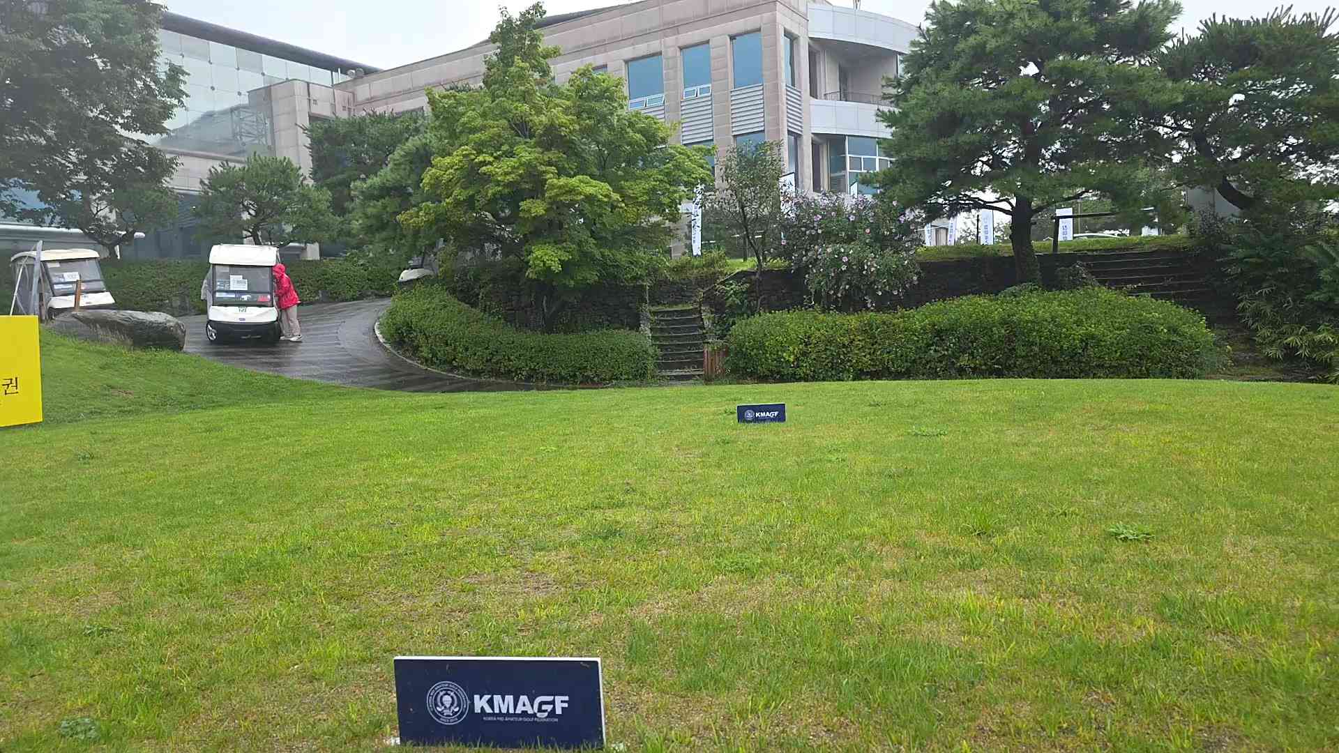 20250826_085412_8S_10th_15_17.mp4 영상썸네일