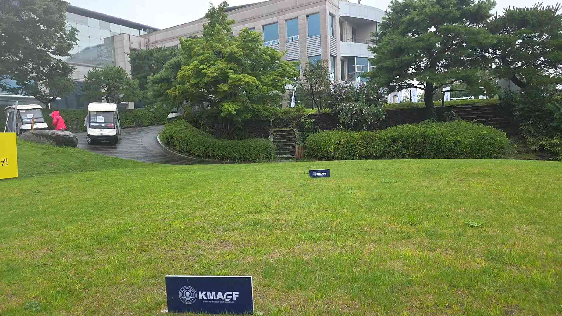 20250826_085412_8S_11th_15_18.mp4 영상썸네일