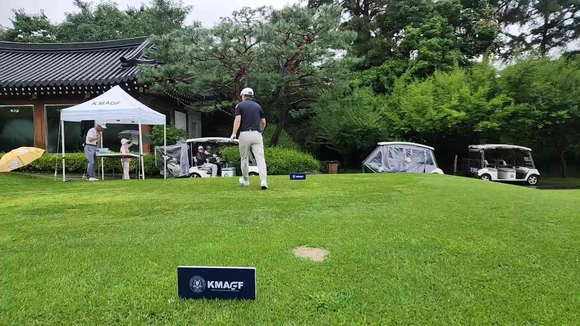 20250826_085436_8S_8th_14_19.mp4 영상썸네일