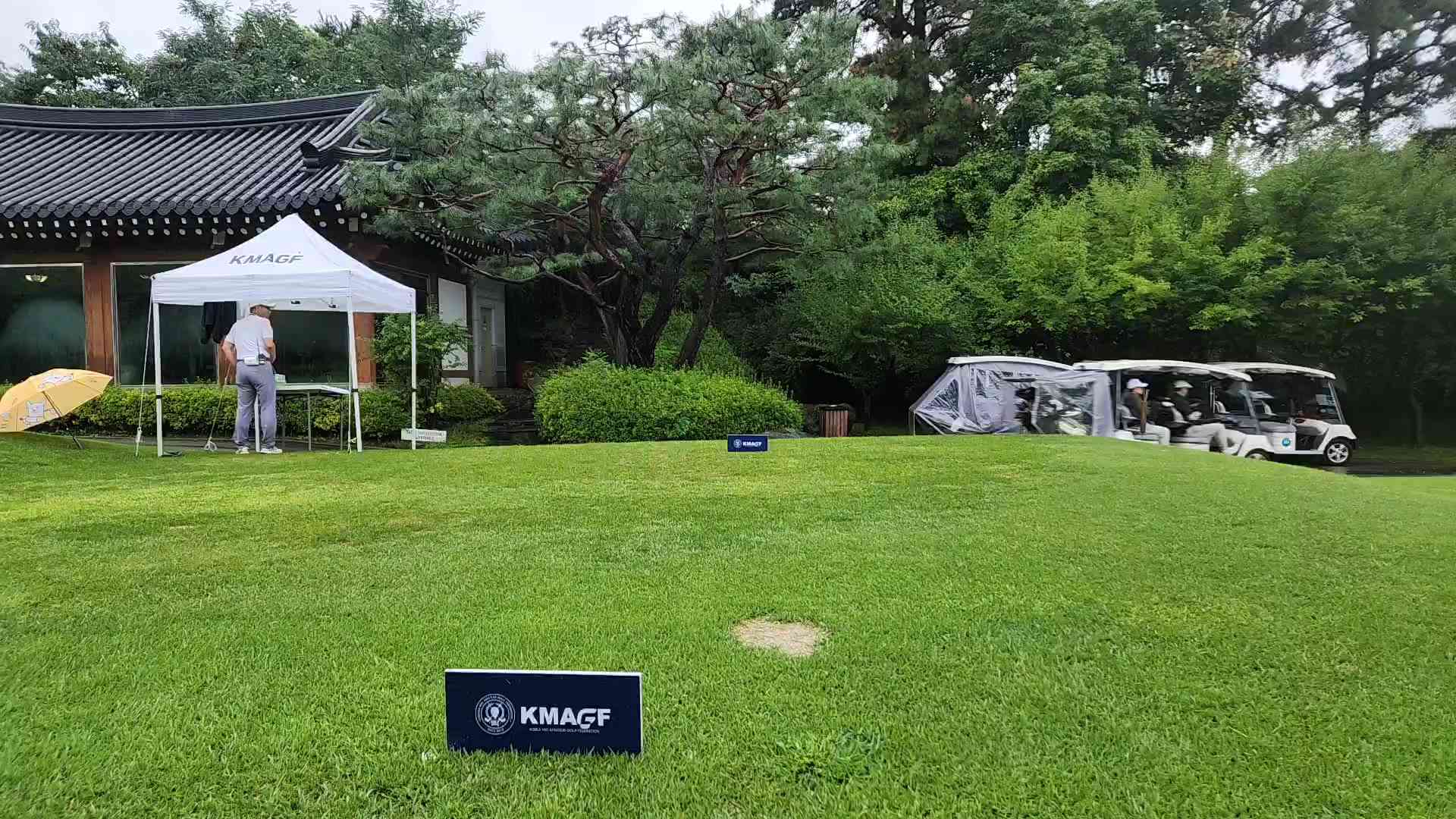 20250826_085436_8S_9th_14_20.mp4 영상썸네일