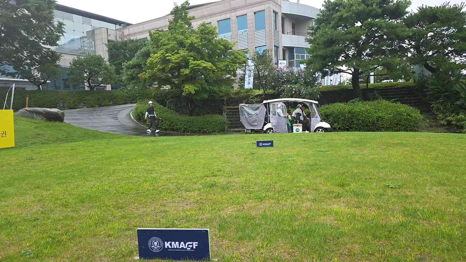 20250826_085912_8S_3th_15_23.mp4 영상썸네일