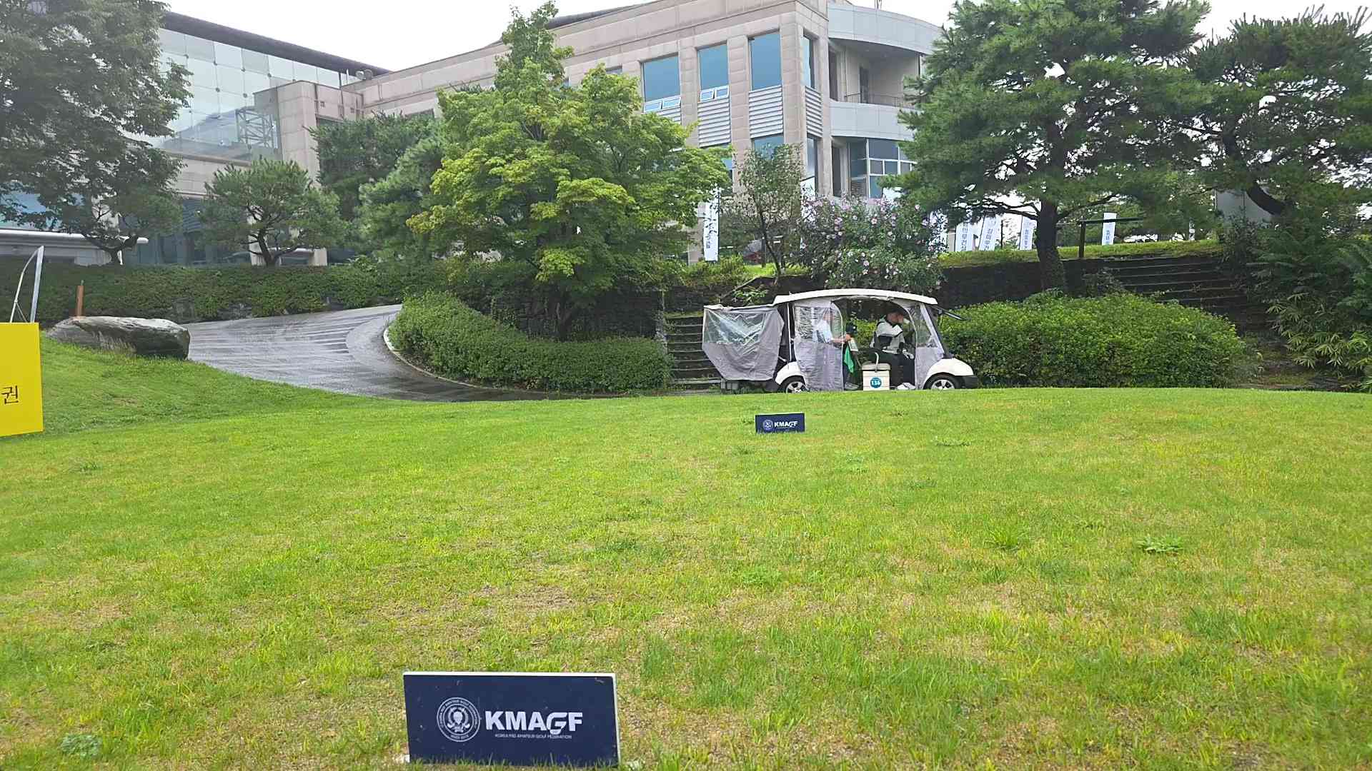 20250826_085912_8S_4th_15_24.mp4 영상썸네일