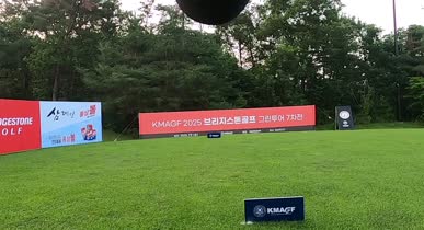 GH010205_(1조)_000.mp4 영상썸네일