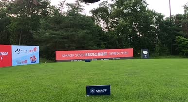 GH010205_(1조)_002.mp4 영상썸네일