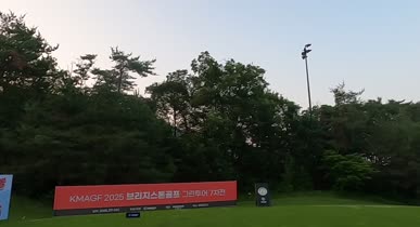 GH010205_(1조)_003.mp4 영상썸네일