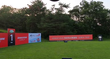 GH010207_(2조)_005.mp4 영상썸네일