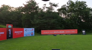 GH020207_(3조)_006.mp4 영상썸네일